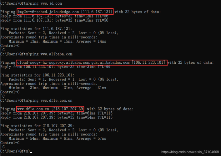 判断是否用cdn_如何判断CDN是否缓存命中？