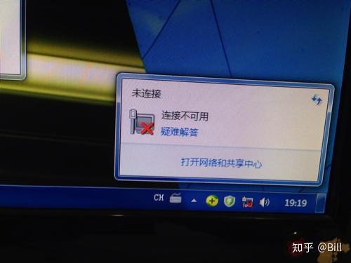 Vmware虚拟机中Ubuntu系统找不到网卡怎么办