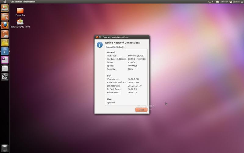 Ubuntu11.04 中怎么安装 JAVA