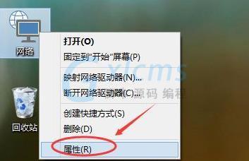 win11怎么建立共享家庭组？