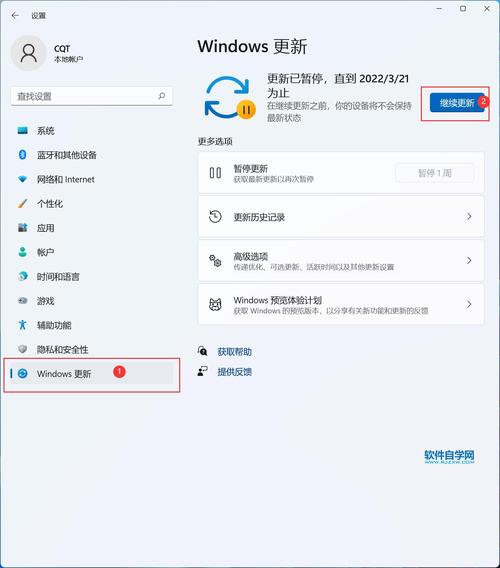 联想笔记本如何升级win11系统？