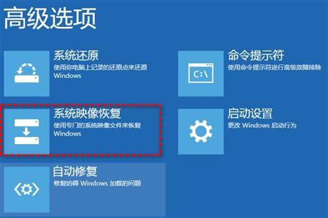 win11系统更新后硬盘消失怎么恢复？