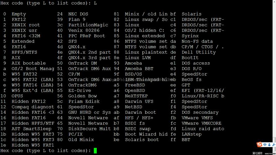 配置服务器端口的linux命令行_Linux下使用命令行开发