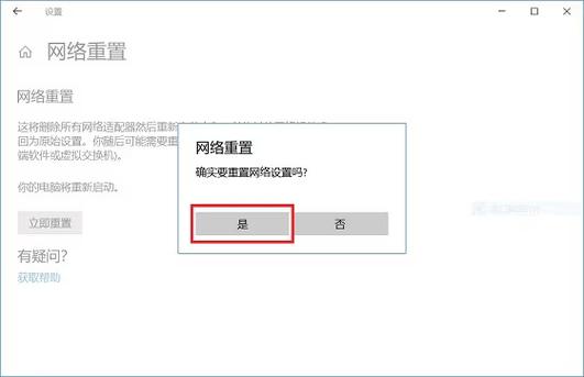 关停网站页面友情提示_CDN支持针对网站单个页面加速吗？