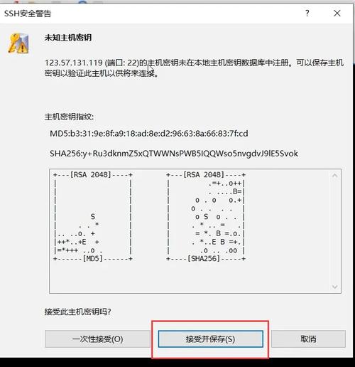 弹性云服务器 ip_弹性云服务器IP获取不到时，如何排查？