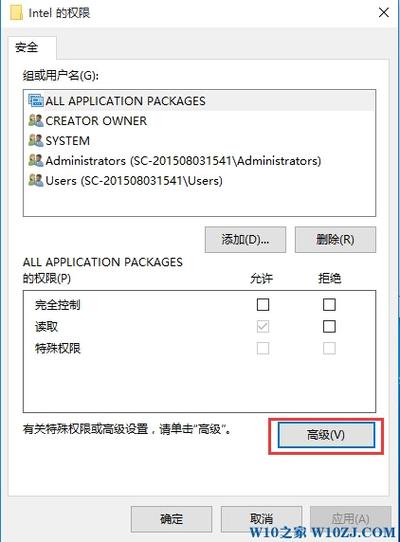 win10注册表损坏怎么修复？