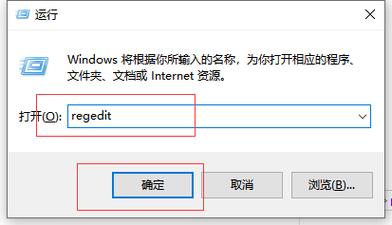 win11打开浏览器闪屏怎么办？