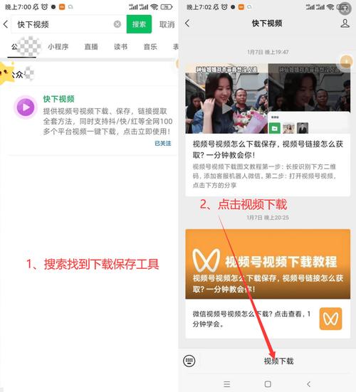 点播视频_点播视频是否支持微信小程序上传？