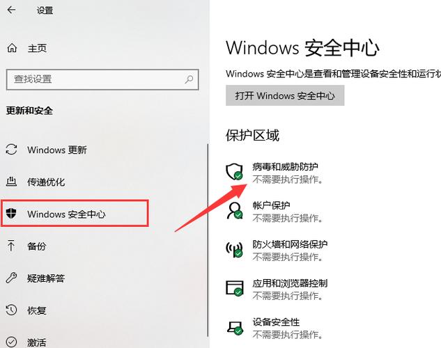 win10安全模式怎么禁用用户?win10安全模式禁用用户的方法