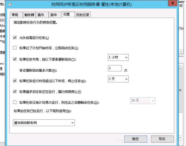 客户端请求服务器接口超时时间_指定请求超时时间