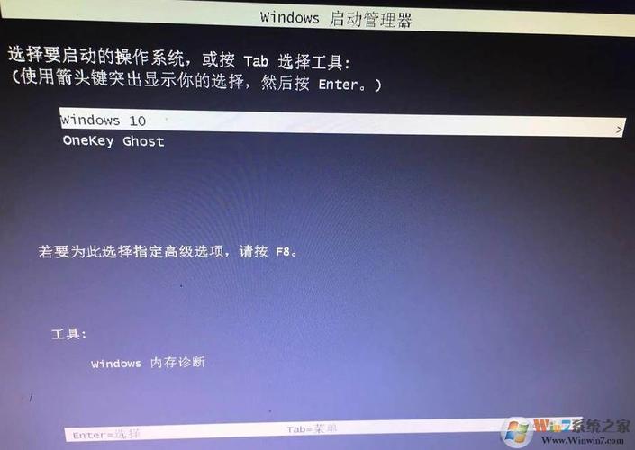 Win10硬盘重装okldr.mbr错误怎么回事？