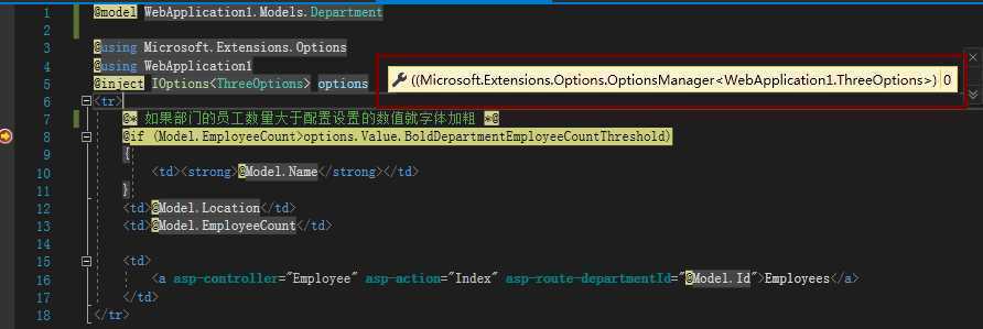 配置asp服务器_ASP.NET Core应用部署到CAE