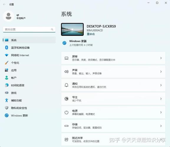 win10系统任务栏无响应怎么解决？