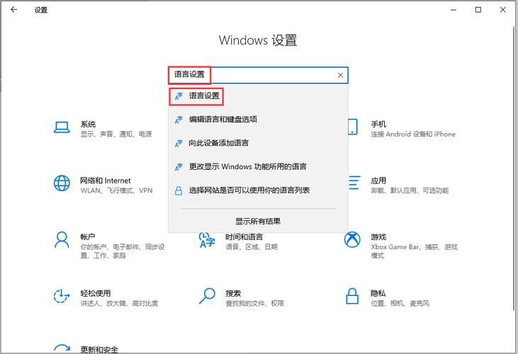 Win10系统输入法没有选字框的解决方法