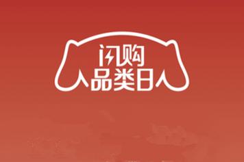 京东闪购是什么意思