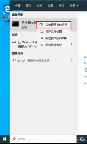 win10无法启动0xc0000022怎么解决？