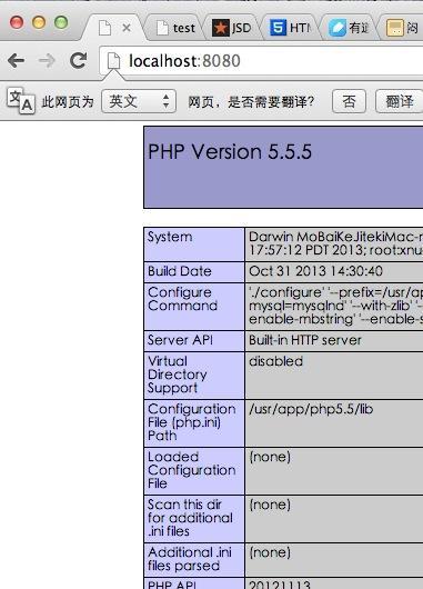 php个人网站_PHP