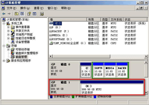 快吧无盘服务器配置_无配置方式使用