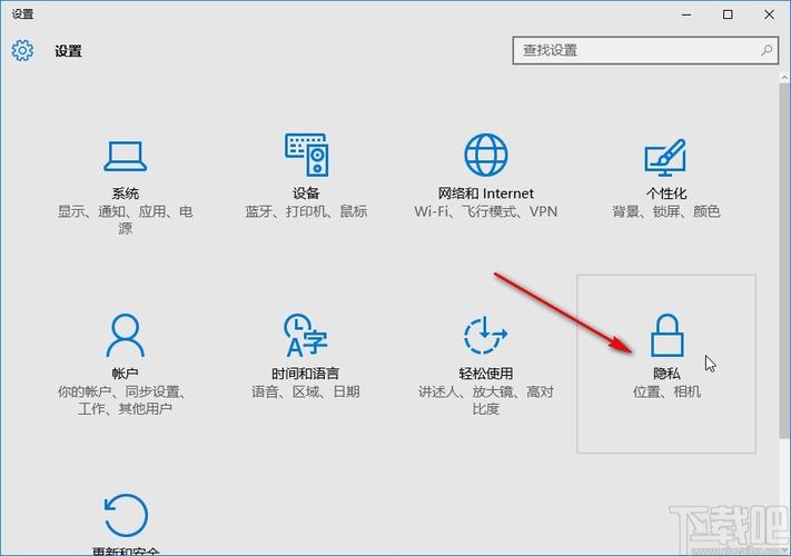 win11怎么设置应用安装权限?win11设置应用安装权限方法