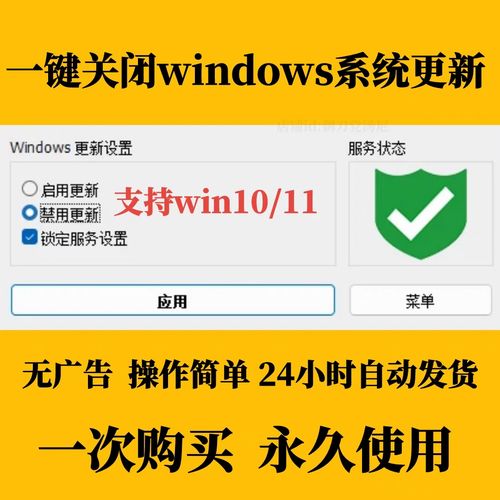 windows10彻底关闭Windows Defender的三种方法