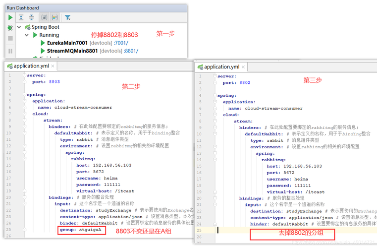 cloudstream_查询实时作业运行状态