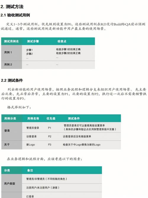 dllimport相对路径 _新建自定义自动化用例