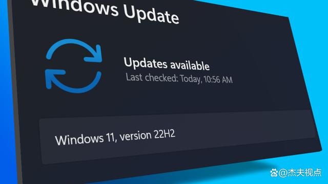 Win11 23H2更新卡顿怎么办？