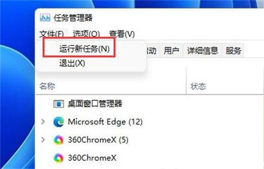 win11怎么设置下载默认到D盘?设置下载应用默认到D盘的方法