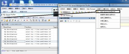 频繁查询sql数据库_SQL查询