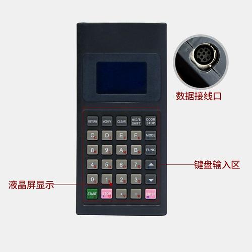 编程中的服务器是指什么