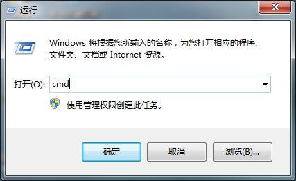 win10系统c盘无法访问怎么办？