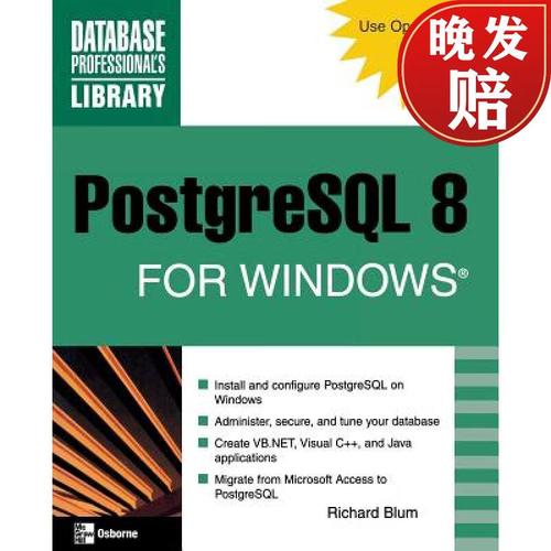 PostgreSQL 8_PostgreSQL