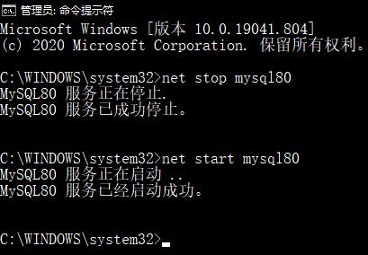 打开mysql服务_GaussDB(for MySQL)支持打开general