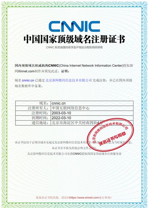 公司网站建站软件_分公司或子公司网站是否可以备案到总公司备案中