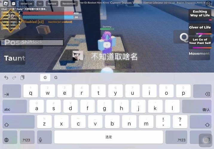 roblox为什么进入服务器有268