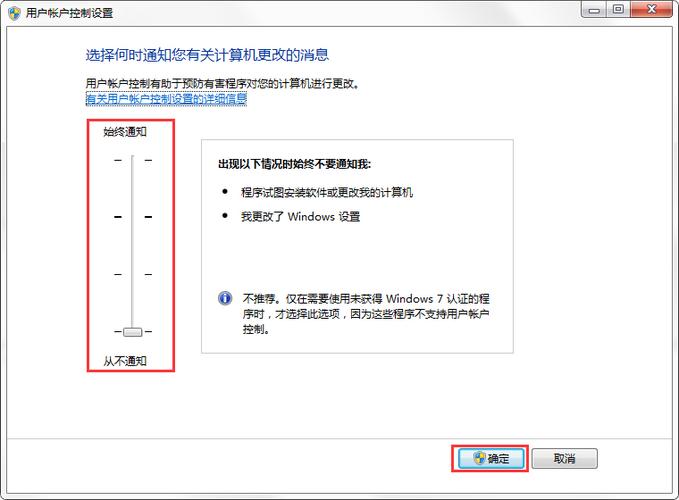 打开excel老是弹出stdole32.tlb怎么回事？