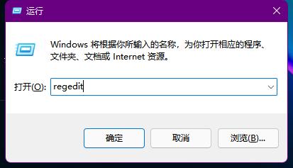 Win11系统更新后不显示时间和日历怎么办？