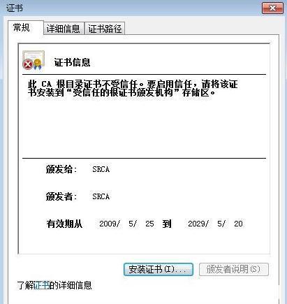 客户端跟服务器的区别_通过“自购考取”的证书跟“兑换”获取的证书，有什么区别吗？