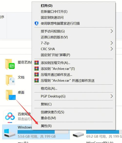 win10如何清理c盘只留下系统文件？