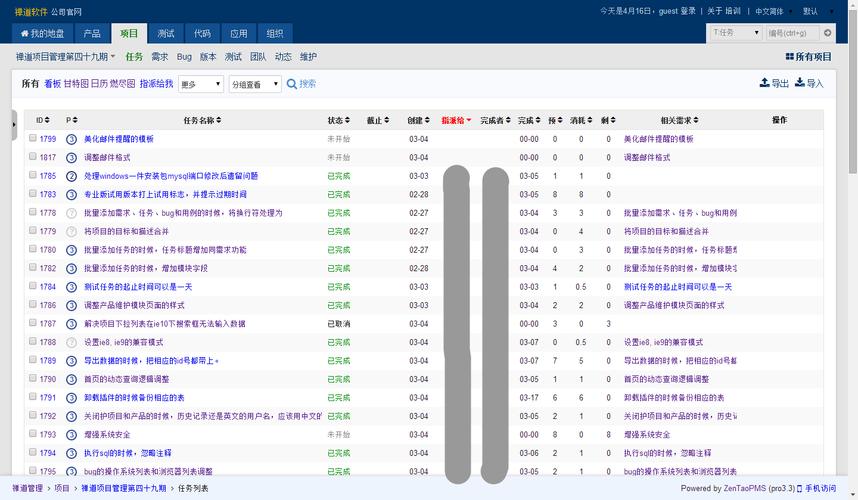 开源软件盈利_开源软件声明