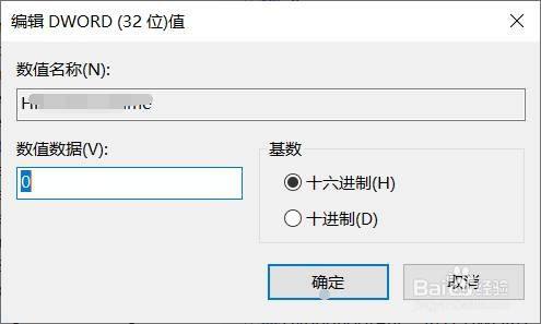 win11系统睡眠时风扇仍转动怎么办？