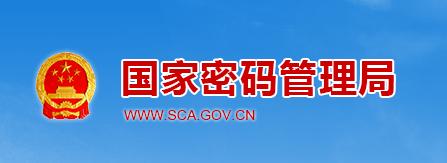 广东网站设计公司电话_广东管局要求