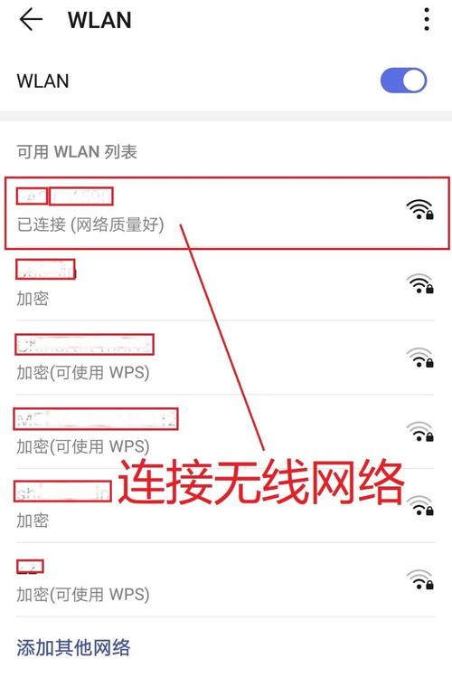 跑cdn路由设置_路由设置