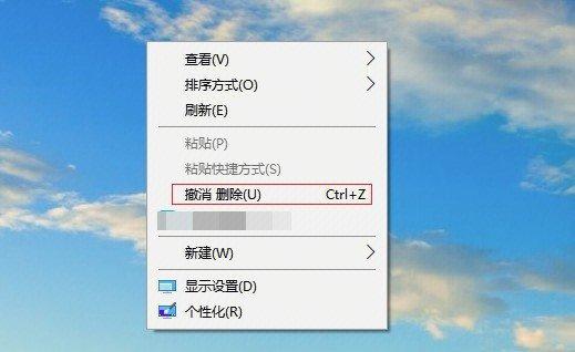 Linux误删文件可以恢复吗