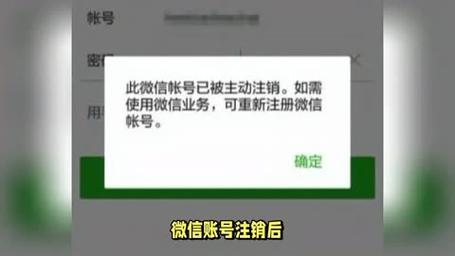 微信一定要绑定手机号码吗