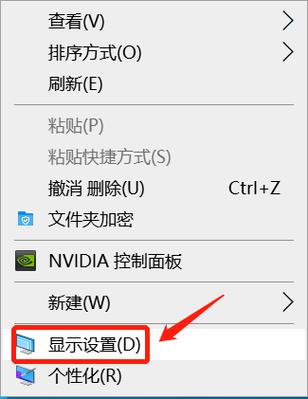 win11桌面图标间距变大怎么恢复？