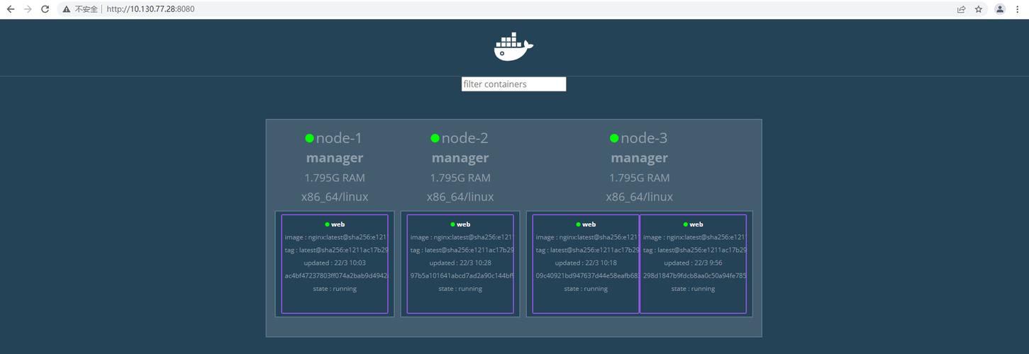 docker api服务_docker服务未安装