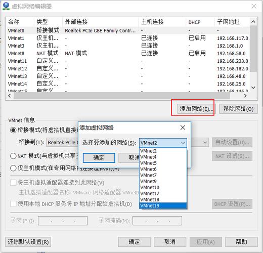 centos 6 添加静态路由_CentOS 6.5系统如何添加静态路由？