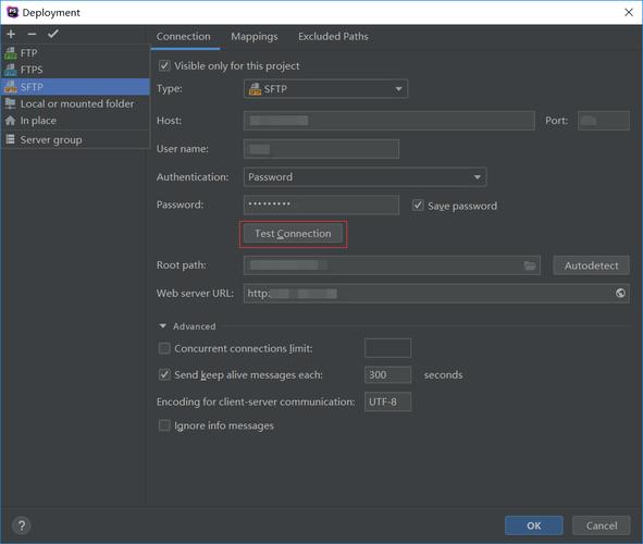 phpstorm 配置服务器_配置服务器