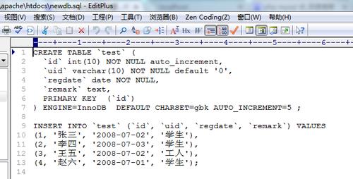 php连接mysql数据库代码_PHP代码样例